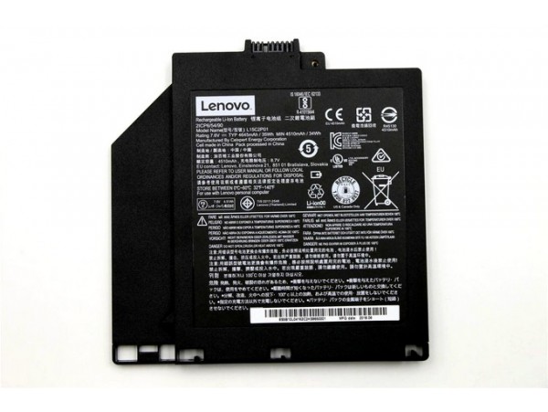Rabljena original baterija za prenosnik Lenovo IdeaPad V310-14IKB V510-15IKB L15C2P01 L15S2P01 / 7,6V 35Wh 4645mAh DEMO